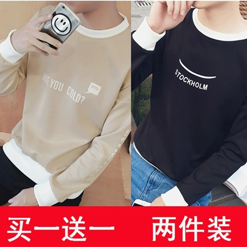 18 bộ quần áo xuân hè 14 học sinh trung học cơ sở 123 tuổi 17 học sinh trung học 15 áo thun cotton dài tay cho học sinh