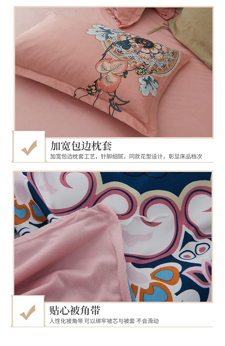Chải bông bốn mảnh cộng với nhung ab phiên bản nhung pha lê mùa thu và mùa đông dày san hô ấm flannel bốn mảnh mền gối
