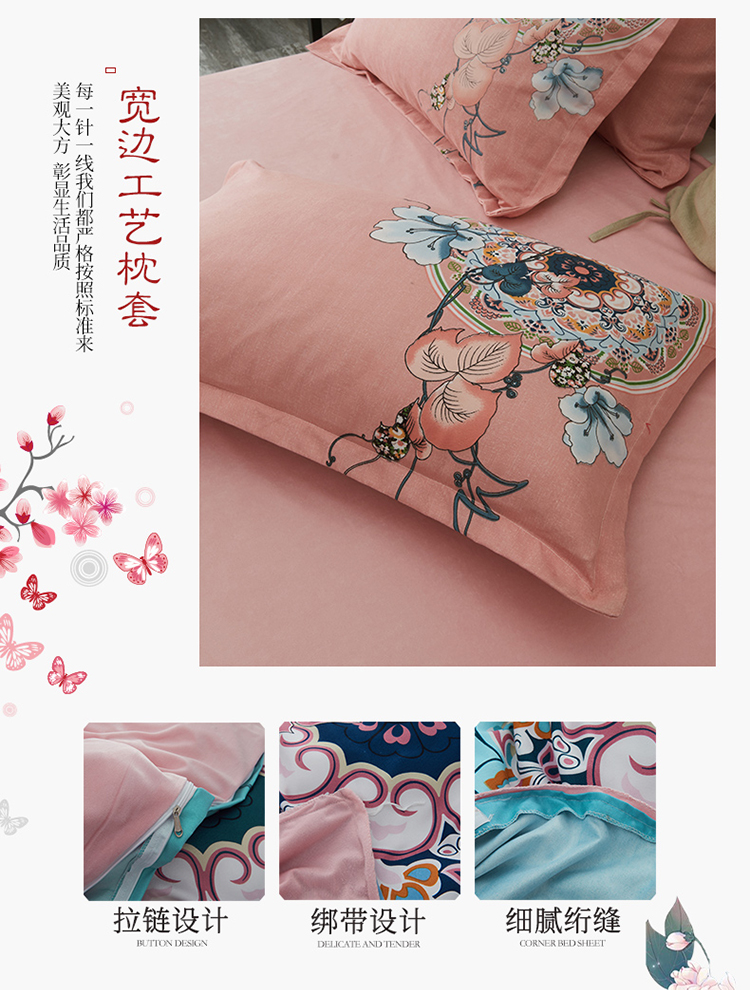 Chải bông bốn mảnh cộng với nhung ab phiên bản nhung pha lê mùa thu và mùa đông dày san hô ấm flannel bốn mảnh mền gối