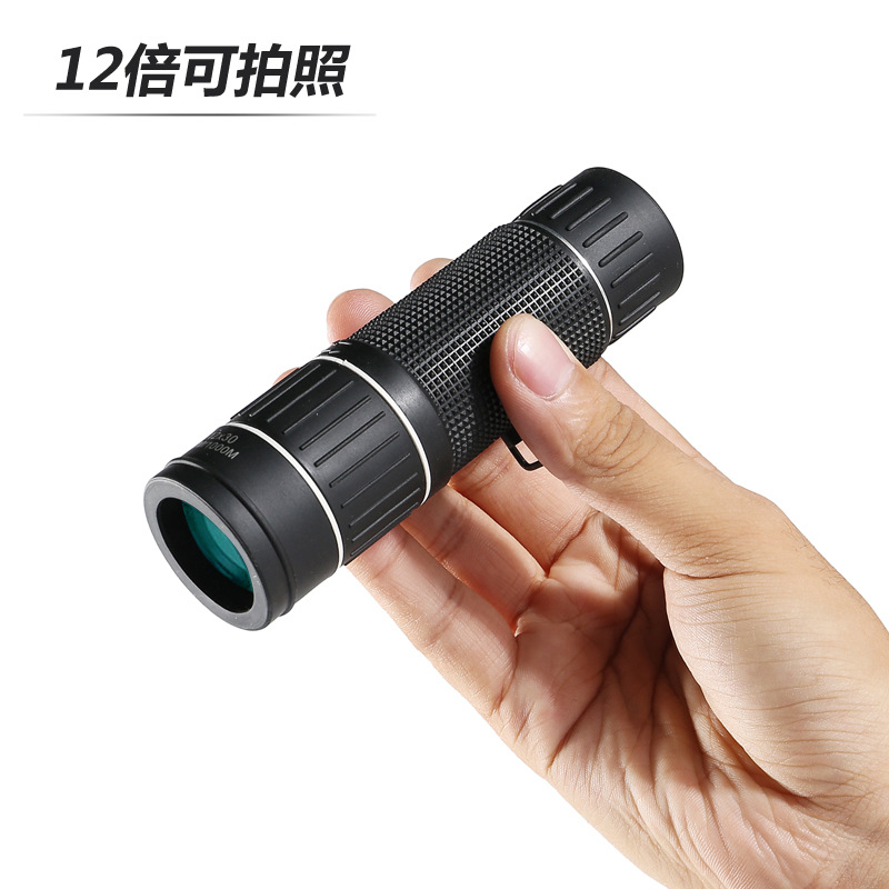 Mini Telescope Monocular 12x30 High Power HD Night Vision Mobile phone camera monocular glasses are pocket-sized and portable