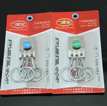 Shanghai Boyou 905 stainless steel keychain 950088 Three-ring wear belt keychain 3 keychains