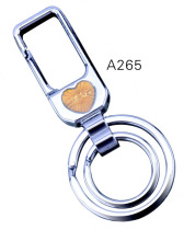  Boyou brand A265 keychain keychain has blister packaging and bulk