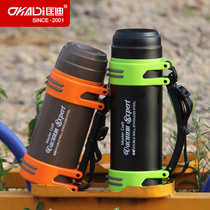 Vacuum insulation pot Kuangdi No. 11 double-layer stainless steel travel pot heat preservation and cold storage large capacity Cup pot can be customized