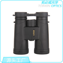 10X42 black binoculars dual focusing telescope outdoor telescope high definition telescope