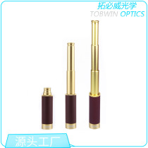 New 25x30 pirate high-power single-barrel pocket telescope pirate mirror with leather bag gift telescope