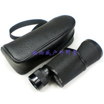 Russian telescope new Begos 10X40 portable high-power monoculars