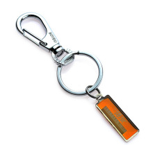 Shanghai Boyou A37 blister-mounted keychain keychain Boyou keychain male waist hanging