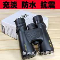 nikula W9 10X42 8X42 telescope high magnification HD W910X42-5-01-1