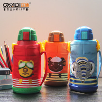  Kuangdi Creative new No 551 cartoon straw pot stainless steel childrens thermos cup sling portable vacuum cup