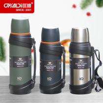  Kuangdi new No 938 vacuum insulation pot travel stainless steel outdoor large capacity car kettle creative water cup