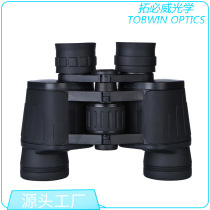 Cross-border LUXUN 12X45 binocular large eyepiece telescope high-power high-definition low-light night vision Non-infrared concert