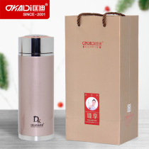  Kuangdi 713 vacuum double-layer stainless steel teacup business thermos cup 304 mens water cup can be customized LOGO
