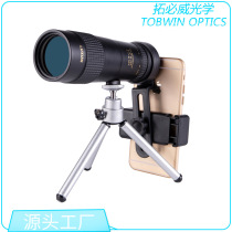 Continuous zoom single-cylinder high-definition high-power telescope concert night mobile phone photo mini adult glasses