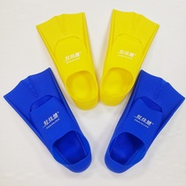 Swimming short fins lightweight silicone fins duck fins freestyle training for adults and children leisure snorkeling equipment