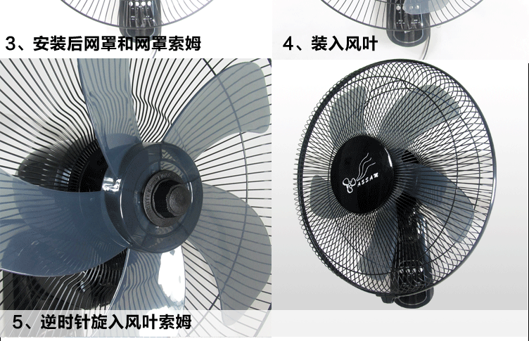 quạt tico Quạt treo tường Assam điều khiển từ xa lắc đầu hẹn nhà tiết kiệm năng lượng treo tường treo tường âm lượng lớn quạt treo quạt điện 18 inch