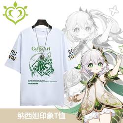 Genshin Impact Grass God Cosplay Unisex Daji Anime Merchandise Two-Dimensional Little Auspicious Grass King Plus Size T-Shirt Summer Naxi Clothing