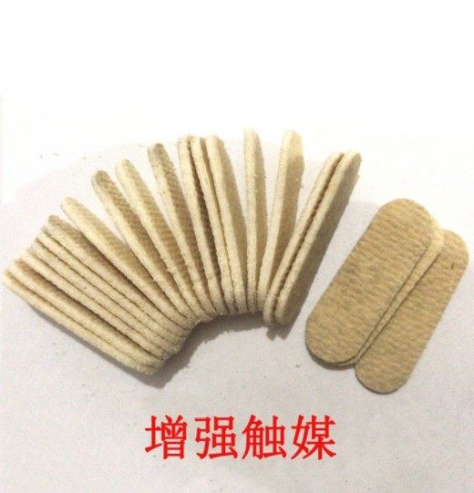 Pregnant Furnace Enhanced version of Accelerant Zippo Day Edition Warm Hand Stove Universal Platinum Coal Sheet Matchmaking Cotton Pad Buy 8 Pieces