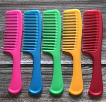 Home Comb Combed Hair Lady General Bull Gluten Plastic Sturdy And Durable
