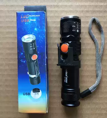 Strong light flashlight USB charging ultra bright long shots of portable lighting 3 block light intensity flash home outdoor