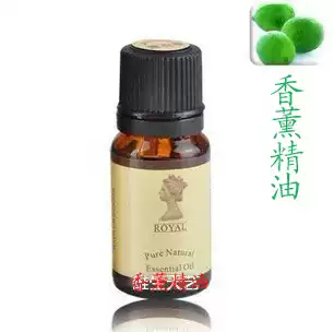 Huai furnace additive aromatherapy essential oil indoor room toilet deodorant deodorant deodorant concentrated type