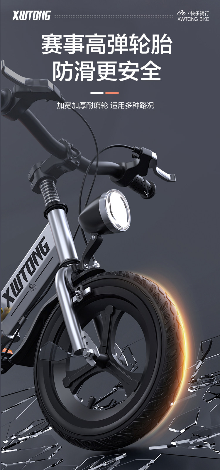 Детский велосипед 儿童自行车折叠3岁5岁6岁8男孩女孩童车小孩16寸18寸中大童脚踏车