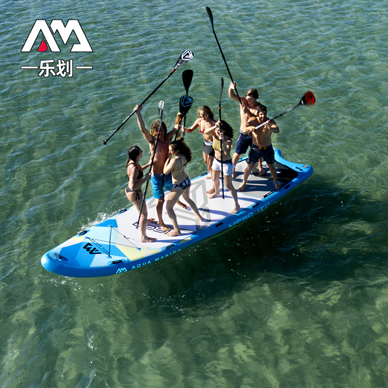 AquaMarina乐划团体板巨无霸桨板:水上巴士多人运动板,家庭出游新宠!-桨板-淘宝好物网