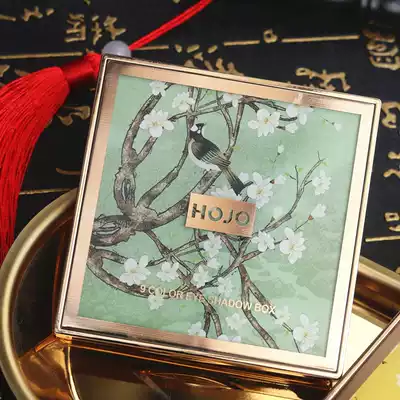 hojo Forbidden City eyeshadow palette pearlescent net red small ins super fire affordable beginner summer green eyeshadow