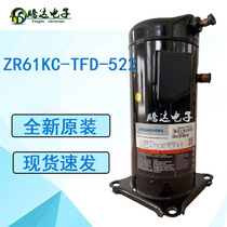 ZW166HAP-TFP-522 brand new air energy heat pump cold storage air conditioning compressor