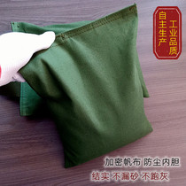 Dance Yoga Leg Pressing Sandbag Weight Loss Belly Pressing Physical Fitness Weight-bearing Medical Wound Pressing Weight Weight Experimental Sandbag