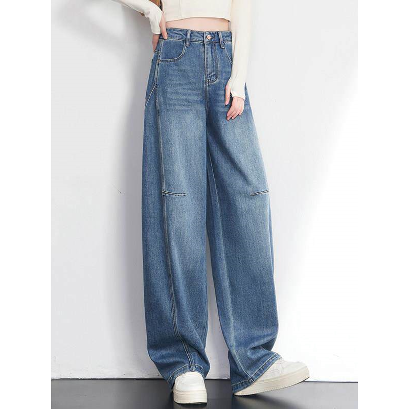 Amash Boutique 2026 American Retro Style High-Waisted Wide-Leg Women's Loose Draped Straight-Leg Slimming Jeans