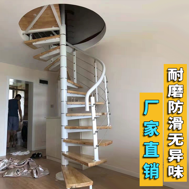 Shanghai Customized Stairs Solid Wood Stepping Stairs Overall Duplex Loft House Glass Rotating Staircase