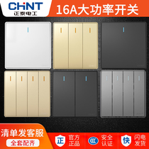 Chint 86 Wall Bath High-power power supply 16A household one-two-three single-control switch panel concealed