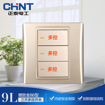 Chint 86 type switch socket three open multi-control triple multi-Control Panel 3-open multi-control household assembly concealed