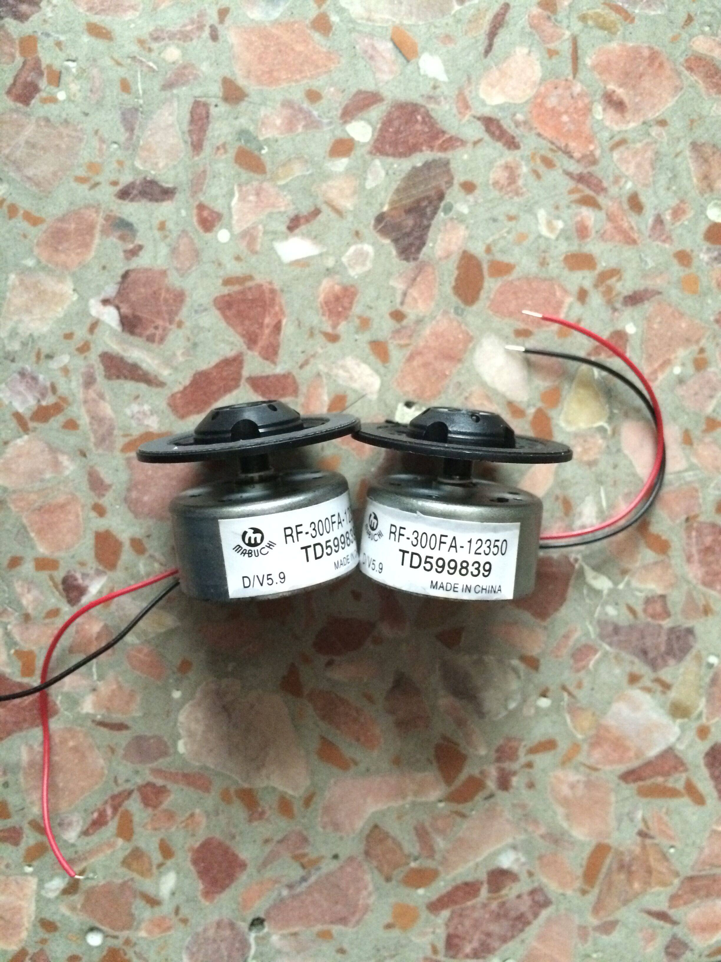 DVD laser head spindle motor 5 9V motor RF-300FA-12350 DVD motor core motor