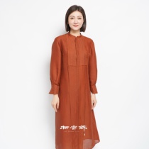 (Qixiangjin) Royal Gold Gauze Designer New Chinese Style Dress