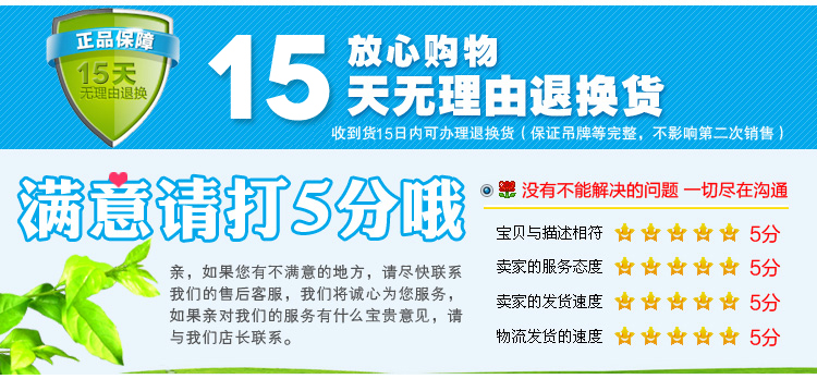 Sơ sinh mùa xuân và mùa hè quần áo bé bông phần mỏng vest nam giới và phụ nữ bé mùa xuân vest 0-3-6 tháng