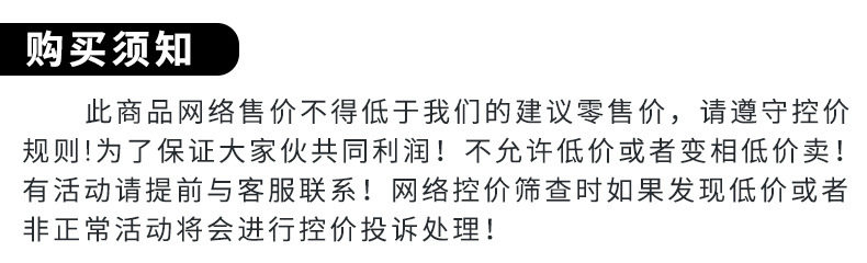 WeChat Picture_20190602104605