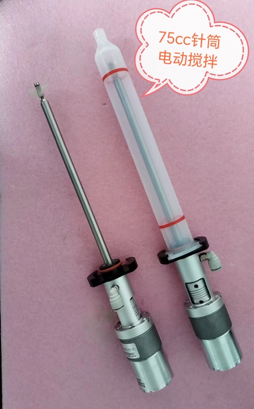 55Cc Syringe Electric Stirring Mechanism 75Cc Syringe Automatic Stirrer Silicone Epoxy Glue Fluorescent Powder Mixing Barrel 55Cc Syringe Electric Stirring Mechanism 75Cc Syringe Automatic Stirrer Silicone Epoxy Glue Fluorescent Powder Mixing Barrel
