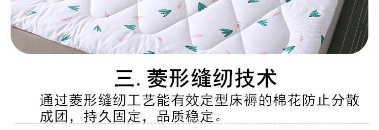 Tinh khiết bông bông nệm pad custom-made giường phụ đôi nệm đơn sinh viên ký túc xá nệm có lớp đệm bông 0.9 - Nệm cao su tổng hợp