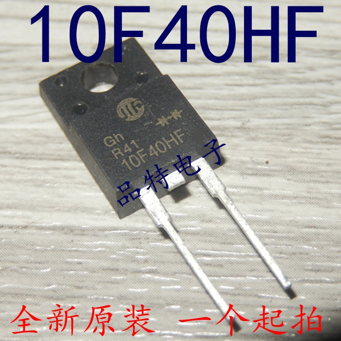 (original installation) 10F40HF Fast Recovery II-10A 400V TO-220F spot can be shot straight