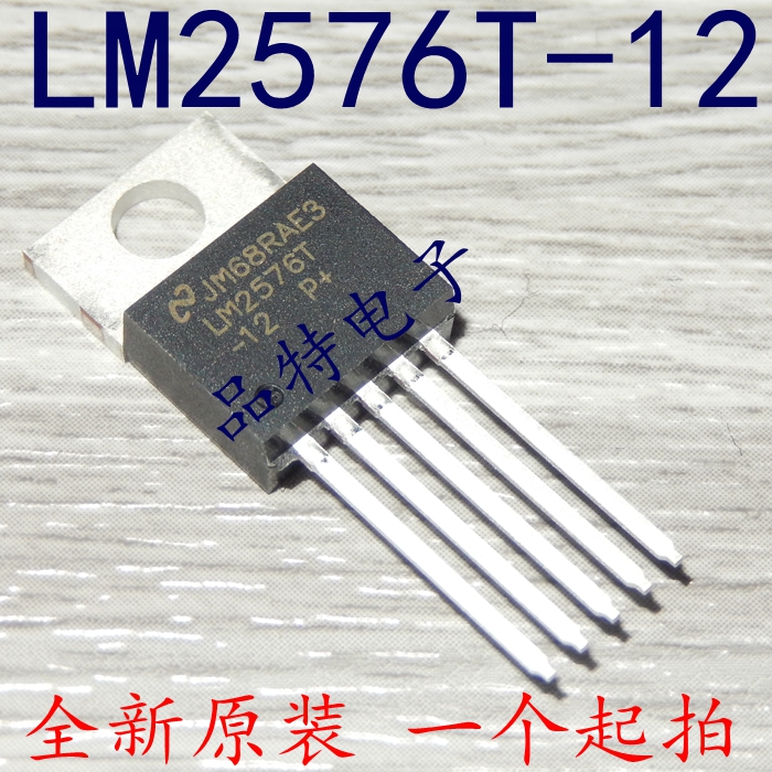 (Original) LM2576T-12 Switch manoeuver LM2576T spot can be shot straight-Taobao