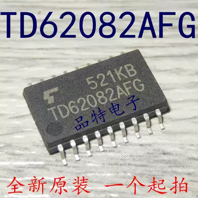 (Original)TD62082AF driver chip TD62082AFG (SOP18)Spot can be taken directly