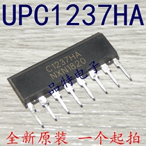 (Original) UPC1237HA C1237HA horn protection circuit IC(ZIP8) can shoot