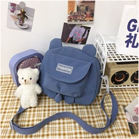 Синяя подвеска