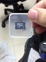 Memory card single TF CARD White box memory card TF CARD card White Box single white box box