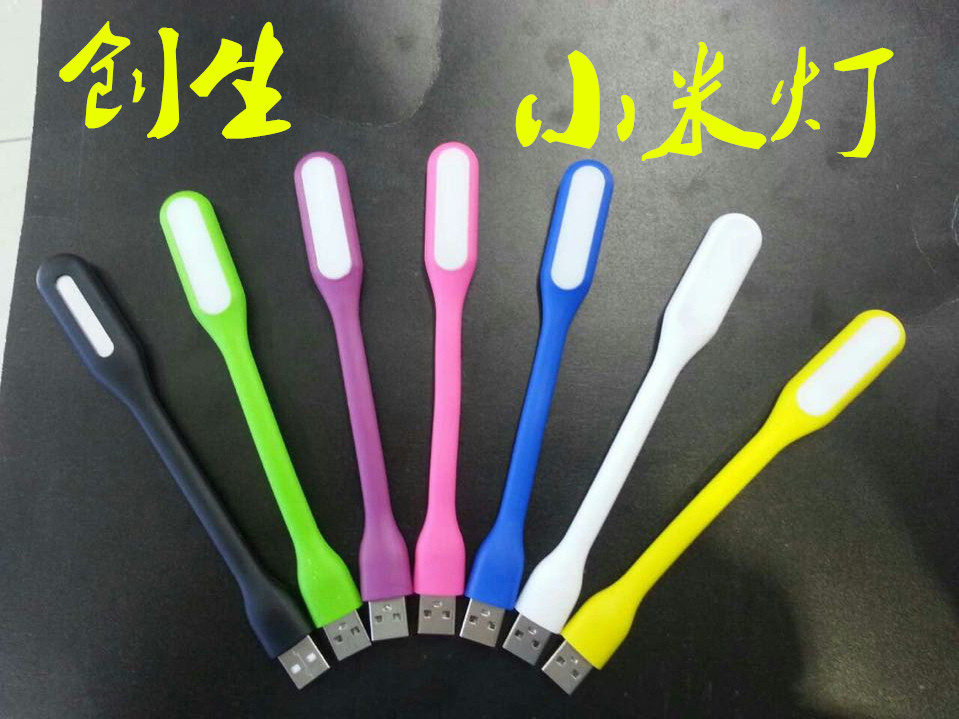 Wholesale LED Carry-on Light Action Power eye Mini creative energy saving lamp portable USB light mobile charging lamp