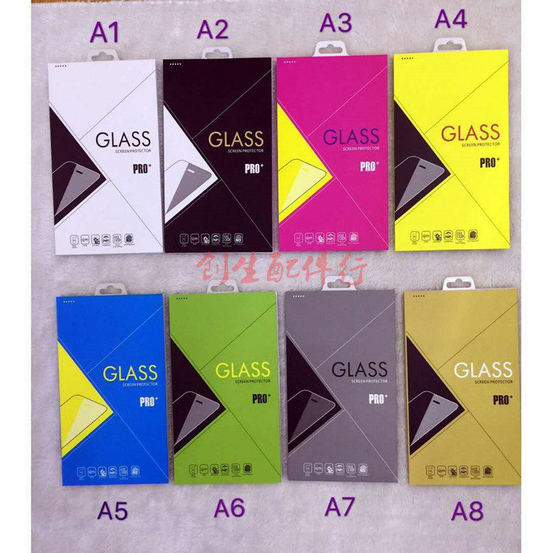 Tempered film book packaging box shell glass film mobile phone protective film cardboard box multi-color optional with hanging holes
