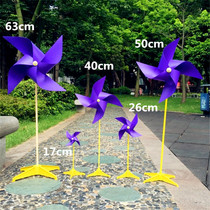 Pure purple small windmill four-leaf suit wind from Windmill location wedding dress arrangement shooting props decoration Windmill