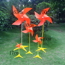 Xinhong Orange Size Windmill Four Leaf Windmill Outdoor Sports Leisure Wedding Shooting Decoration Kindergarten Toys