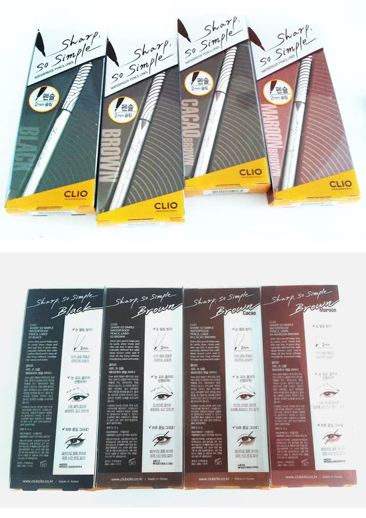 CLIO eyeliner keo / bút lỏng nữ không thấm nước và mồ hôi kéo dài không đánh dấu đầu mềm không nở siêu mịn bên trong mắt người mới bắt đầu - Bút kẻ mắt ke mat nuoc